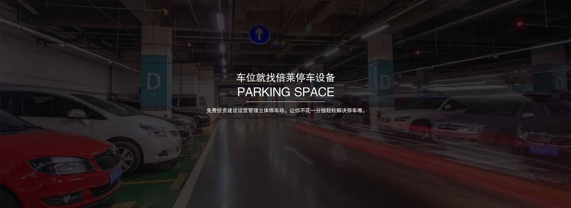 首頁幻燈圖片4